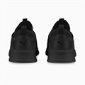 Купить оптом Puma Кроссовки Anzarun Lite Slipon, 38759901 38759901 - фото 72057 Купить оптом Puma Кроссовки Anzarun Lite Slipon, 38759901 38759901 - фото 72057
