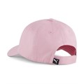 Купить оптом Puma Кепка Ess Cap Jr Cat Logo, 02480307 02480307