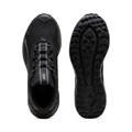 Купить оптом Puma Кроссовки Extend Lite Trail, 37953801 37953801