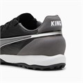 Купить оптом Puma Бутсы King Match Tt, 10787901 10787901