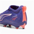 Купить оптом Puma Бутсы Ultra 5 Match Fg/ag Jr, 10809601 10809601 - фото 78695 Купить оптом Puma Бутсы Ultra 5 Match Fg/ag Jr, 10809601 10809601 - фото 78695