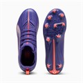 Купить оптом Puma Бутсы Ultra 5 Match Fg/ag Jr, 10809601 10809601 - фото 78696 Купить оптом Puma Бутсы Ultra 5 Match Fg/ag Jr, 10809601 10809601 - фото 78696
