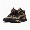 Купить оптом Puma Кроссовки Trinity Mid Hybrid L, 39398509 39398509