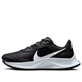 Купить оптом Кроссовки Nike Pegasus Trail 3 DA8698-001 DA8698-001 - фото 79604