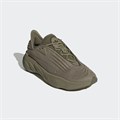 Купить оптом Кроссовки Adidas AdiFOM SLTN HP6483 HP6483 - фото 79932