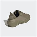 Купить оптом Кроссовки Adidas AdiFOM SLTN HP6483 HP6483 - фото 79934