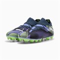 Купить оптом Puma Бутсы Future 7 Pro Fg/ag, 10792403 10792403