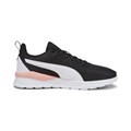 Купить оптом Puma Кроссовки Anzarun Lite, 37112851 37112851