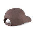 Купить оптом Puma Кепка Ess Cap, 02241697 02241697