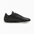 Купить оптом Puma Кроссовки Bmw Mms Neo Cat 2.0, 30805703 30805703