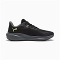 Купить оптом Puma Кроссовки Skyrocket Lite Wtr, 31040001 31040001