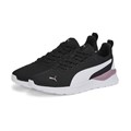 Купить оптом Puma Кроссовки Anzarun Lite, 37112836 37112836