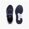 Купить оптом Puma Кроссовки Reflect Lite Ac+ps, 37912504 37912504