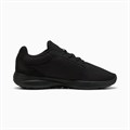 Купить оптом Puma Кроссовки Softride Cosmic Lt, 40023501 40023501