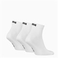 Купить оптом Puma Носки Unisex Quarter Plain 3p, 93858909 93858909