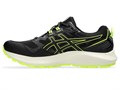 Купить оптом Кроссовки ASICS GEL-SONOMA 7 1011B595-004 BLACK/MOONROCK Male 1011B595-004 - фото 84830