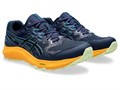 Купить оптом Кроссовки ASICS GEL-SONOMA 7 1011B595-404 NIGHT SKY/BLACK Male 1011B595-404
