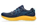 Купить оптом Кроссовки ASICS GEL-SONOMA 7 1011B595-404 NIGHT SKY/BLACK Male 1011B595-404