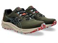 Купить оптом Кроссовки Asics TRABUCO TERRA 2 1011B607-300 SMOG GREEN/SMOKE BLUE Male 1011B607-300 - фото 84869