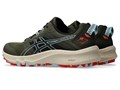 Купить оптом Кроссовки Asics TRABUCO TERRA 2 1011B607-300 SMOG GREEN/SMOKE BLUE Male 1011B607-300 - фото 84871