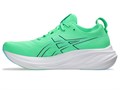 Купить оптом Кроссовки Asics GEL-NIMBUS 26 1011B794-302 NEW LEAF/SOOTHING SEA MALE 1011B794-302