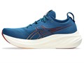 Купить оптом Кроссовки Asics GEL-NIMBUS 26 1011B794-404 RICH NAVY/FADED ORANGE Male 1011B794-404