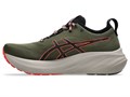 Купить оптом Кроссовки Asics GEL-NIMBUS 26 TR 1011B849-300 TR NATURE BATHING/RED SNAPPER Male 1011B849-300
