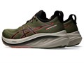Купить оптом Кроссовки Asics GEL-NIMBUS 26 TR 1011B849-300 TR NATURE BATHING/RED SNAPPER Male 1011B849-300