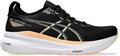 Купить оптом Кроссовки Asics GEL-KAYANO 31 1011B867-003 1011B867-003