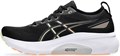 Купить оптом Кроссовки Asics GEL-KAYANO 31 1011B867-003 1011B867-003