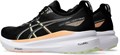 Купить оптом Кроссовки Asics GEL-KAYANO 31 1011B867-003 1011B867-003