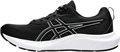 Купить оптом Кроссовки Asics GEL-CONTEND 9 1011B881-002 1011B881-002