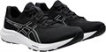 Купить оптом Кроссовки Asics GEL-CONTEND 9 1011B881-002 1011B881-002