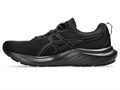 Купить оптом Кроссовки Asics GEL-CONTEND 9 BLACK/GREY 1011B881-003 1011B881-003