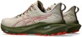 Купить оптом Кроссовки Asics GT-2000 13 TR 1011B954-300 1011B954-300