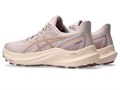 Купить оптом Кроссовки Asics GT-2000 12 GTX 1012B507-700 WATERSHED ROSE/STADIUM ORANGE Female 1012B507-700