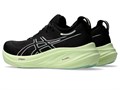 Купить оптом Кроссовки Asics GEL-NIMBUS 26 1012B601-005 BLACK/COOL Female 1012B601-005