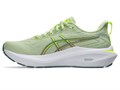 Купить оптом Кроссовки Asics GT-2000 13 1012B666-300 COOL /CELADON Female 1012B666-300