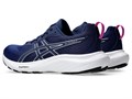 Купить оптом Кроссовки Asics GEL-CONTEND 9 1012B681-400 BLUE EXPANSE/PALE PINK Female 1012B681-400