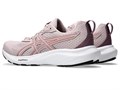 Купить оптом Кроссовки Asics GEL-CONTEND 9 1012B681-700 WATERSHED ROSE/DESERT RED Female 1012B681-700