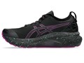 Купить оптом Кроссовки Asics GEL-KAYANO 31 LITE-SHOW 1012B744-001 LITE-SHOW/PURPLE FEMALE 1012B744-001