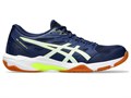 Купить оптом Кроссовки Asics GEL-ROCKET 11 1071A091-403 BLUE EXPANSE/YELLOW Male 1071A091-403 - фото 85848