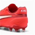 Купить оптом Puma Бутсы King Match Fg/ag, 10831501 10831501