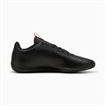 Купить оптом Puma Кроссовки Ferrari Neo Cat 3.0, 30864501 30864501 - фото 86610 Купить оптом Puma Кроссовки Ferrari Neo Cat 3.0, 30864501 30864501 - фото 86610