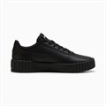 Купить оптом Puma Кроссовки Carina 3.0 Jr, 40147602 40147602