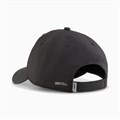Купить оптом Puma Кепка Poly Cotton Bb Cap, 02617201 02617201