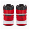 Купить оптом Puma Кроссовки Rebound Joy, 37476519 37476519
