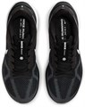 Купить оптом Кроссовки Nike Air Zoom Structure 25 DJ7884-001 DJ7884-001