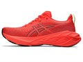 Купить оптом Кроссовки ASICS 1011B693-601 NOVABLAST 4 SUNRISE RED/TRUE RED Male 1011B693-601 - фото 89368 Купить оптом Кроссовки ASICS 1011B693-601 NOVABLAST 4 SUNRISE RED/TRUE RED Male 1011B693-601 - фото 89368