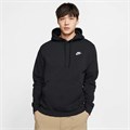 Купить оптом Толстовка Nike M NSW CLUB HOODIE PO BB BV2654-010 BLACK/BLACK/WHITE Male BV2654-010 - фото 89658